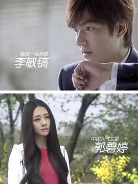 一线钟情_天天影视