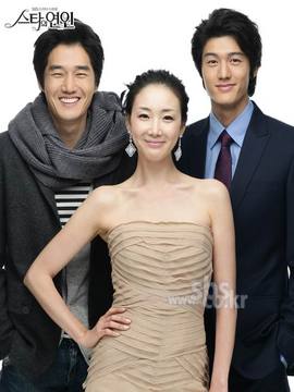 明星的恋人_天天影视