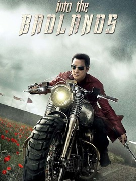 荒原第二季_天天影视