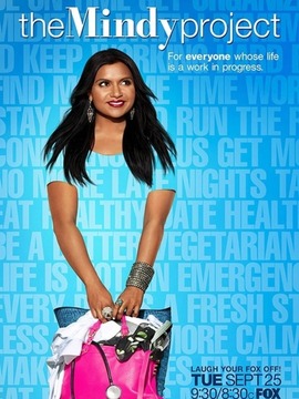 明迪烦事多第一季_天天影视