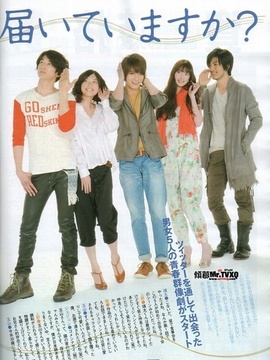 无法坦诚相对_天天影视