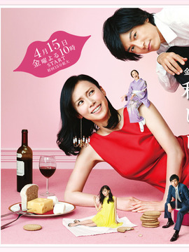 我选择了不结婚_天天影视