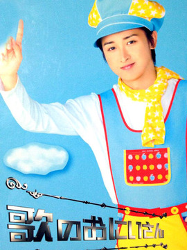 音乐孩子王_天天影视