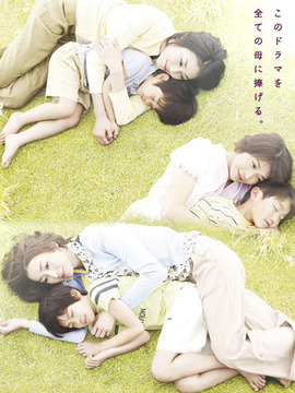 爱与宽恕_天天影视