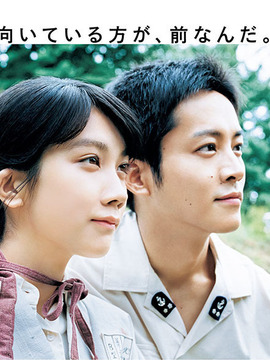 在这世界的角落_天天影视