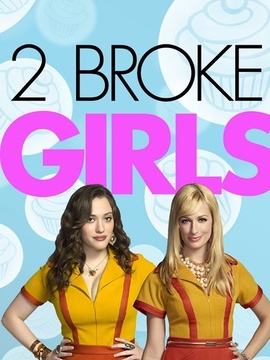 破产姐妹第二季_天天影视