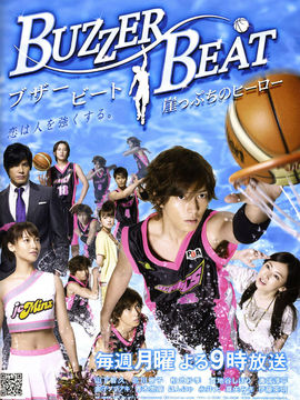 零秒出手_天天影视