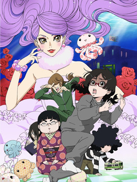 海月姬_天天影视