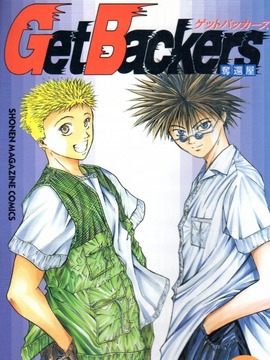 闪灵二人组_天天影视