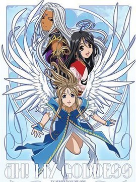 我的女神1_天天影视