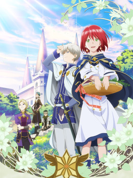 赤发白雪姬_天天影视