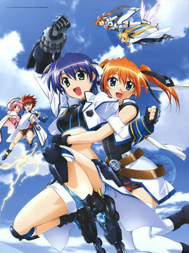 魔法少女奈叶StrikerS_天天影视