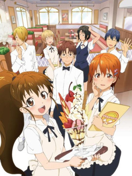 迷糊餐厅第一季_天天影视