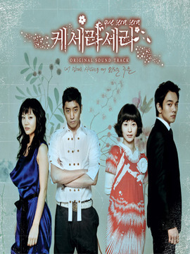 顺其自然_天天影视