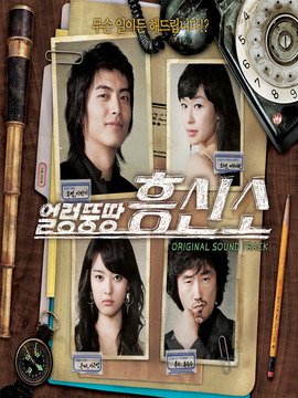 诈骗信用调查所_天天影视