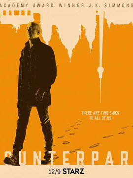 相对宇宙第二季_天天影视