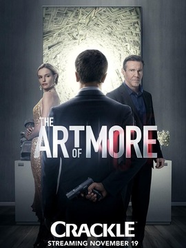 辣手藏家第一季_天天影视