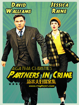 汤米夫妇探案集第一季_天天影视